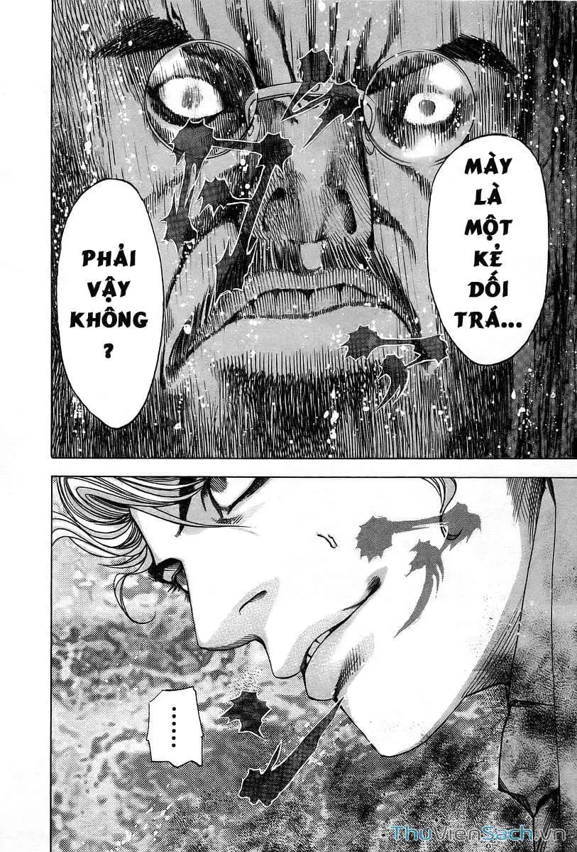 Chapter 49 - Image 11