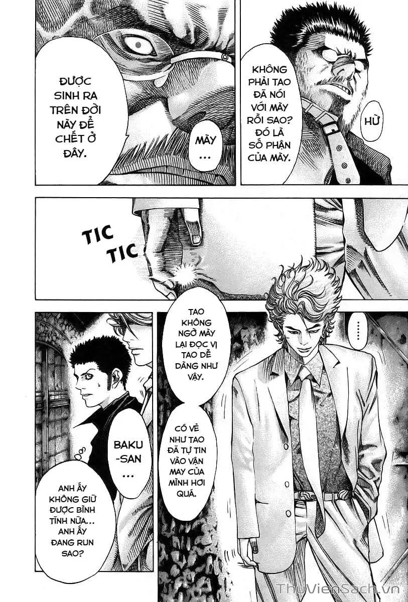 Chapter 49 - Image 15
