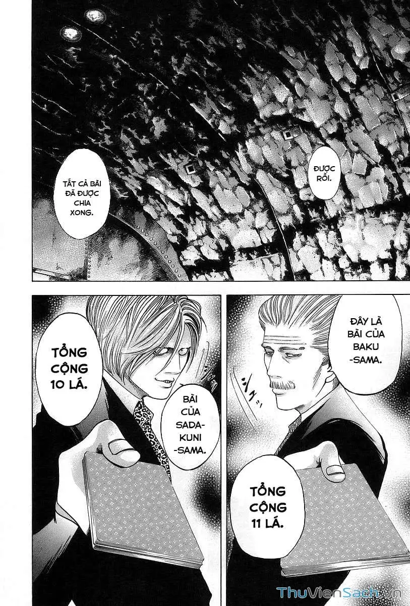 Chapter 49 - Image 4