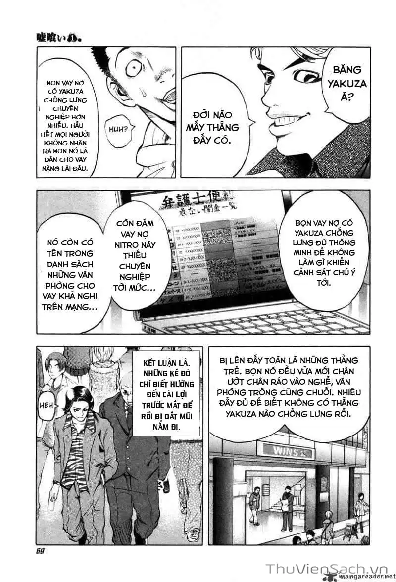 Chapter 5 - Image 1