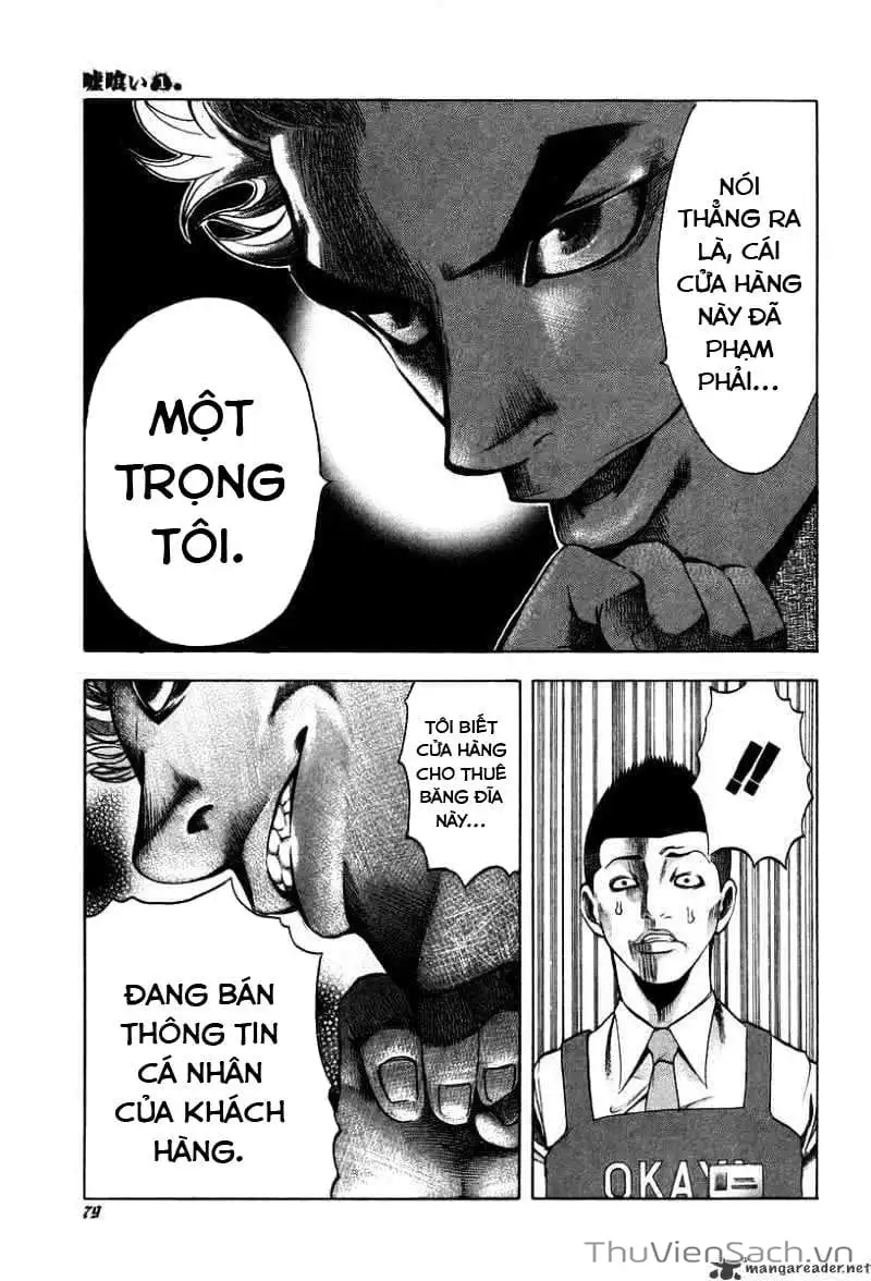 Chapter 5 - Image 11