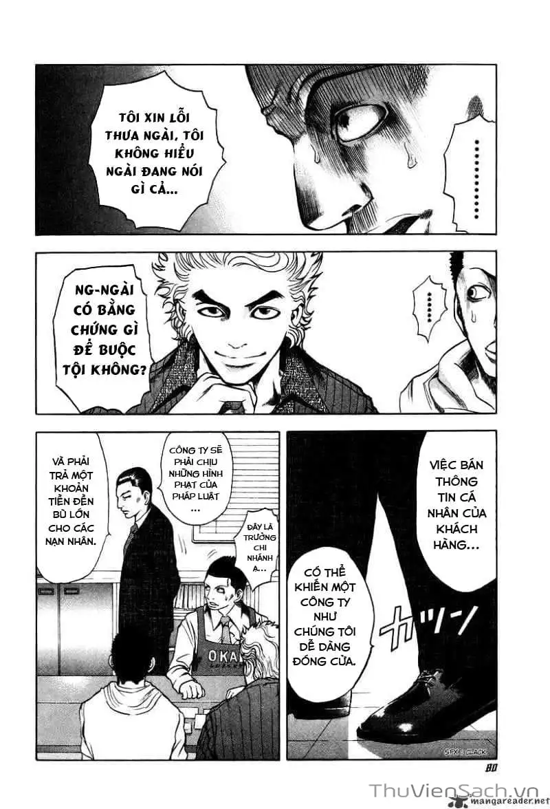 Chapter 5 - Image 12
