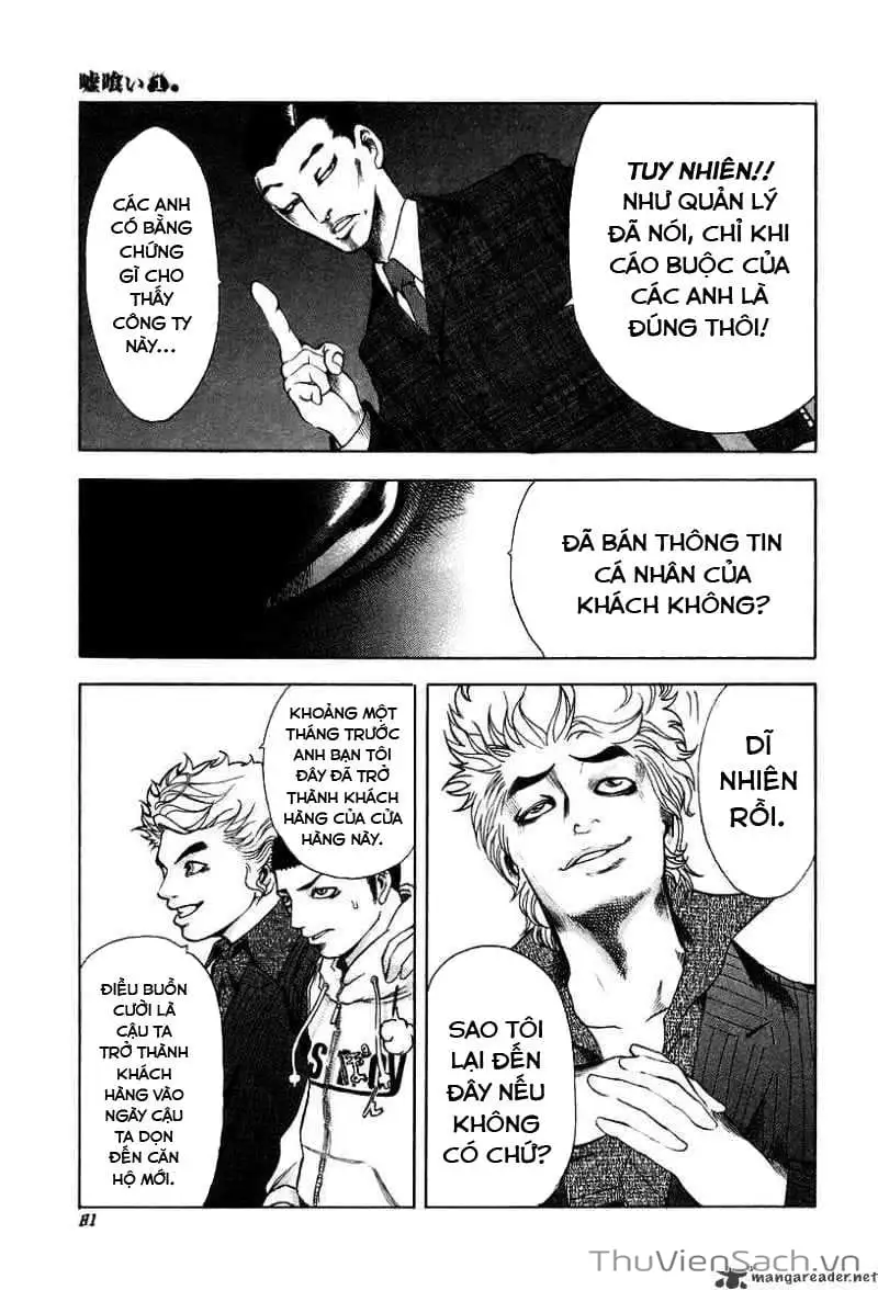 Chapter 5 - Image 13