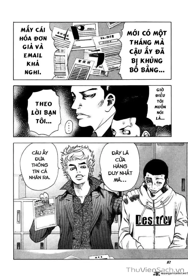 Chapter 5 - Image 14
