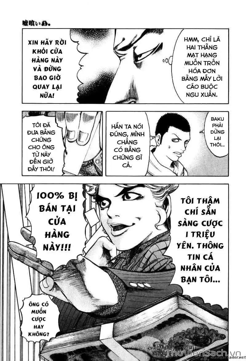 Chapter 5 - Image 17