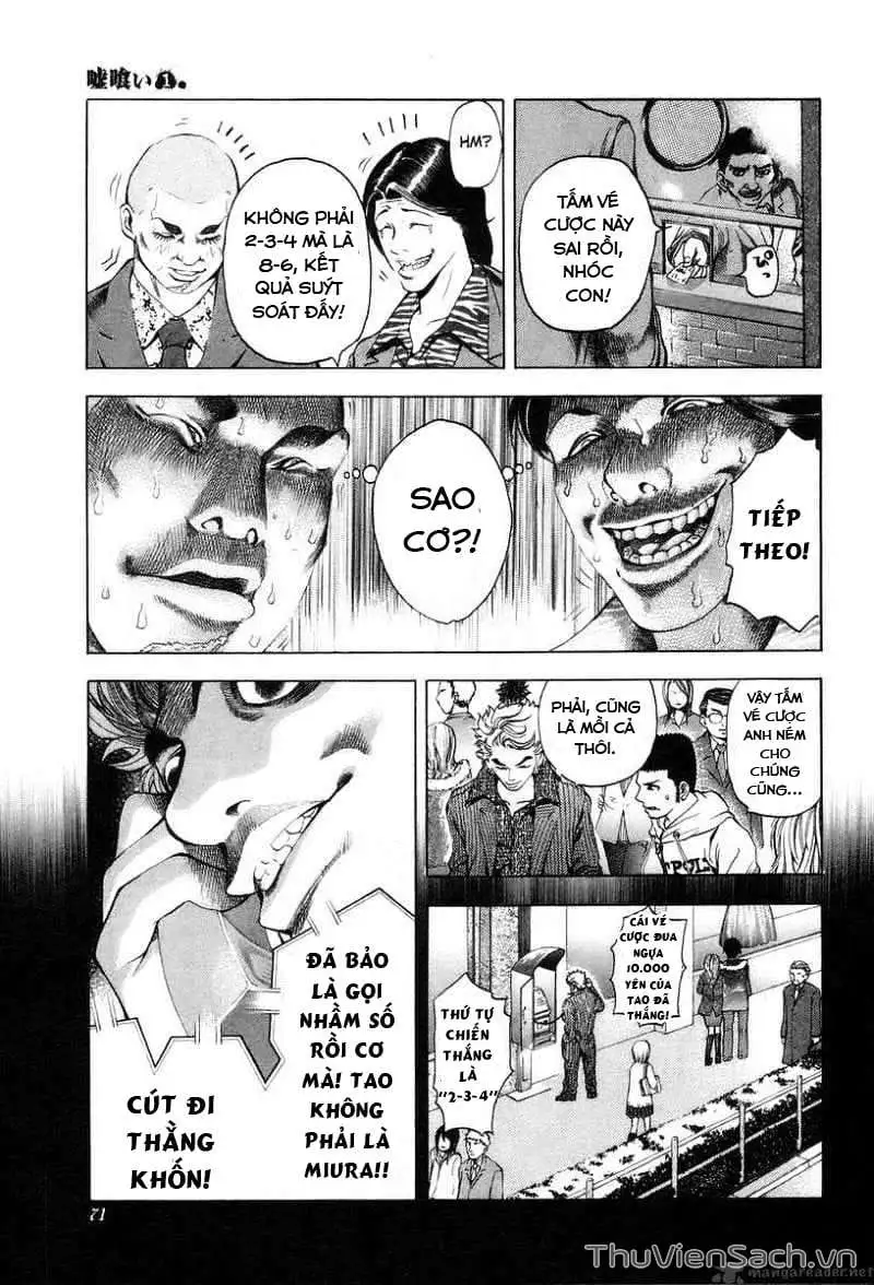 Chapter 5 - Image 3