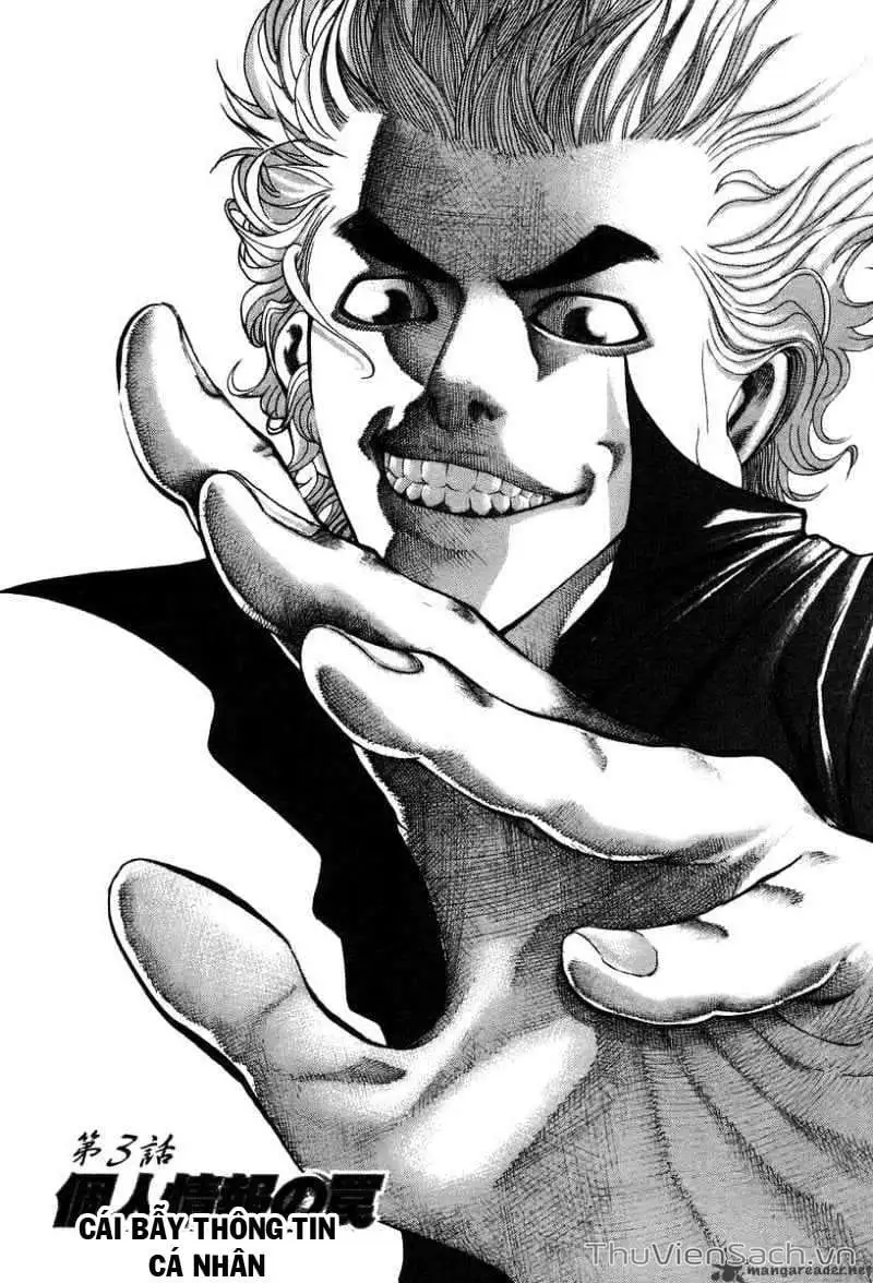 Chapter 5 - Image 5
