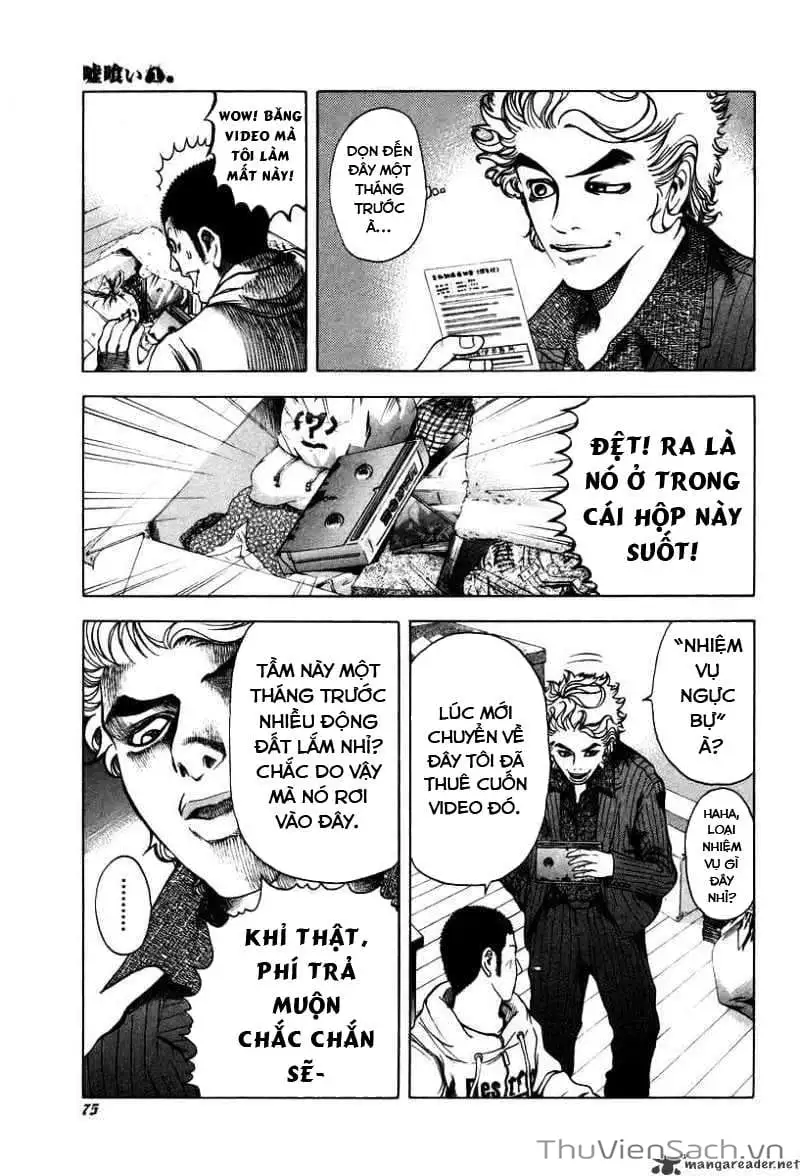 Chapter 5 - Image 7