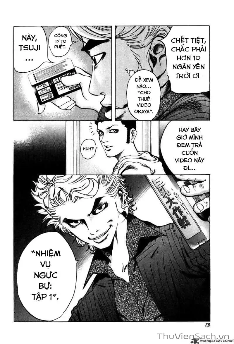 Chapter 5 - Image 8