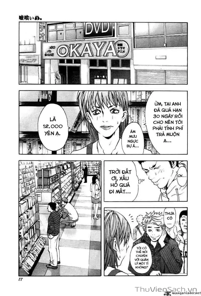Chapter 5 - Image 9