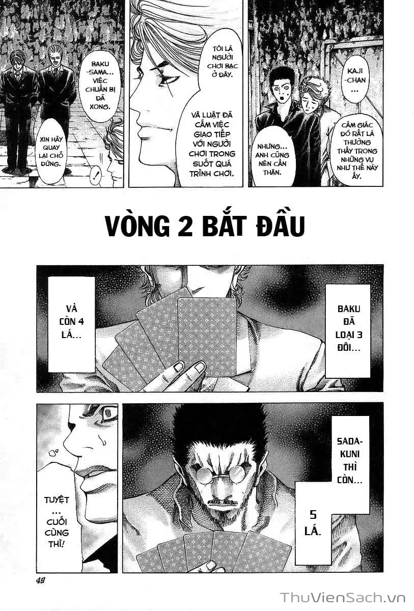 Chapter 51 - Image 1