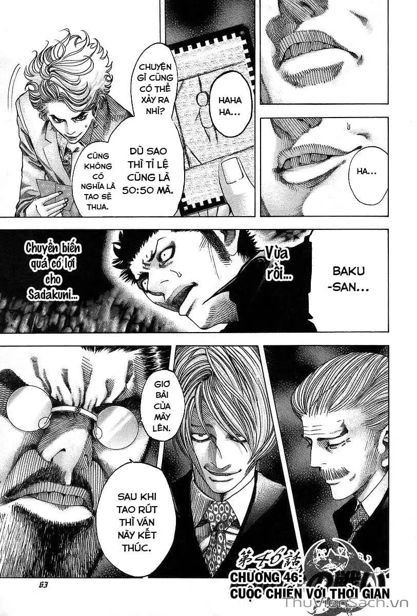 Chapter 51 - Image 13