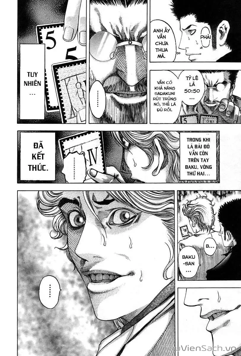 Chapter 51 - Image 14