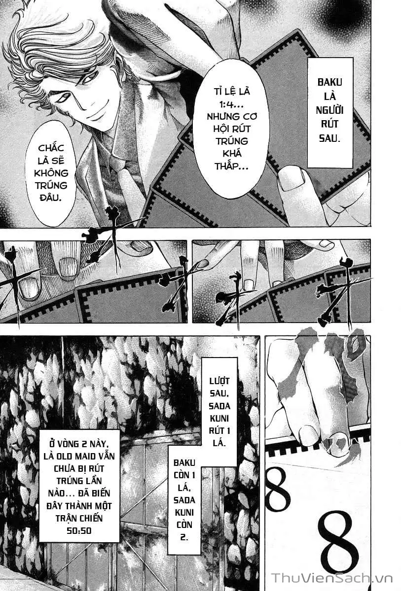 Chapter 51 - Image 3