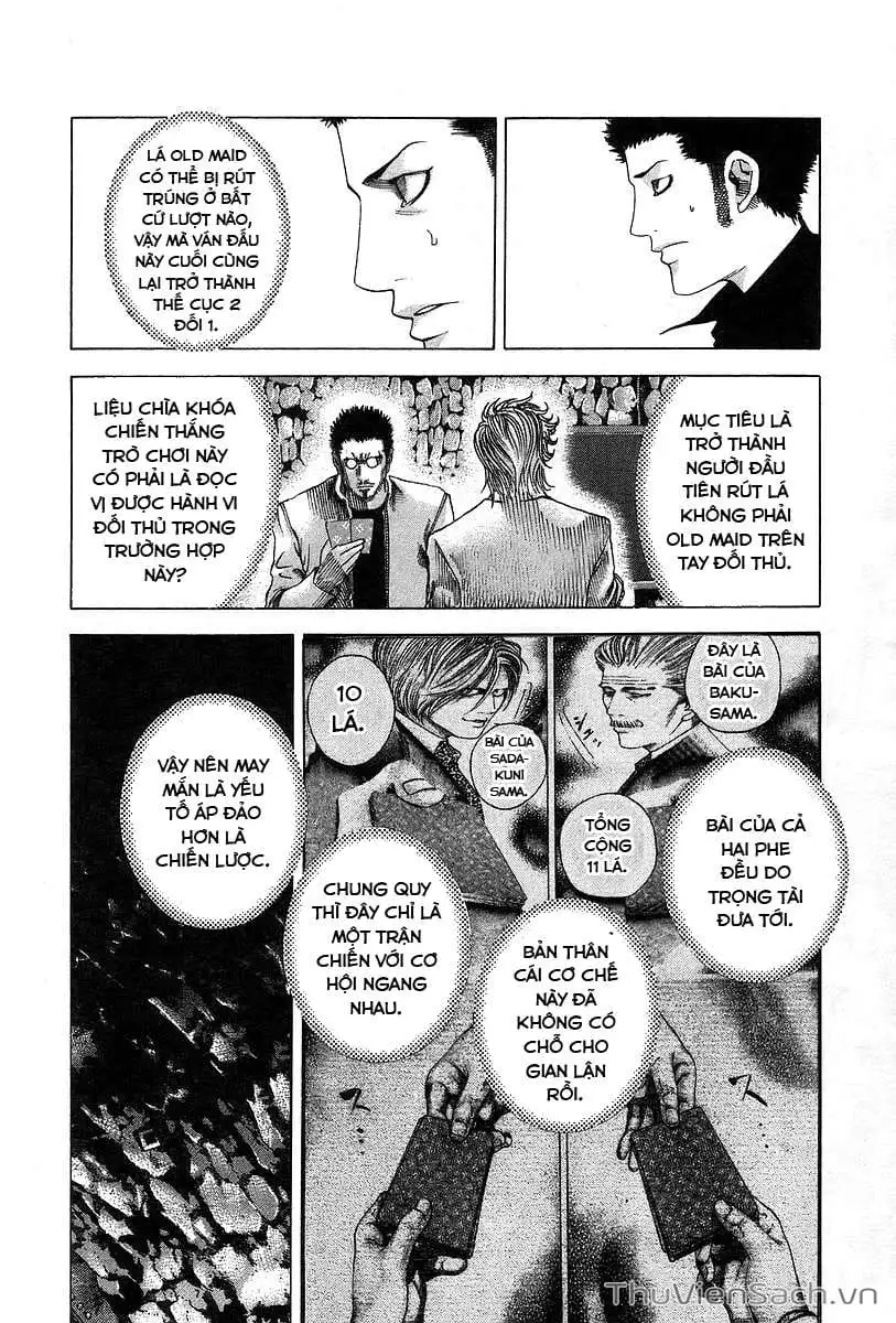 Chapter 51 - Image 4