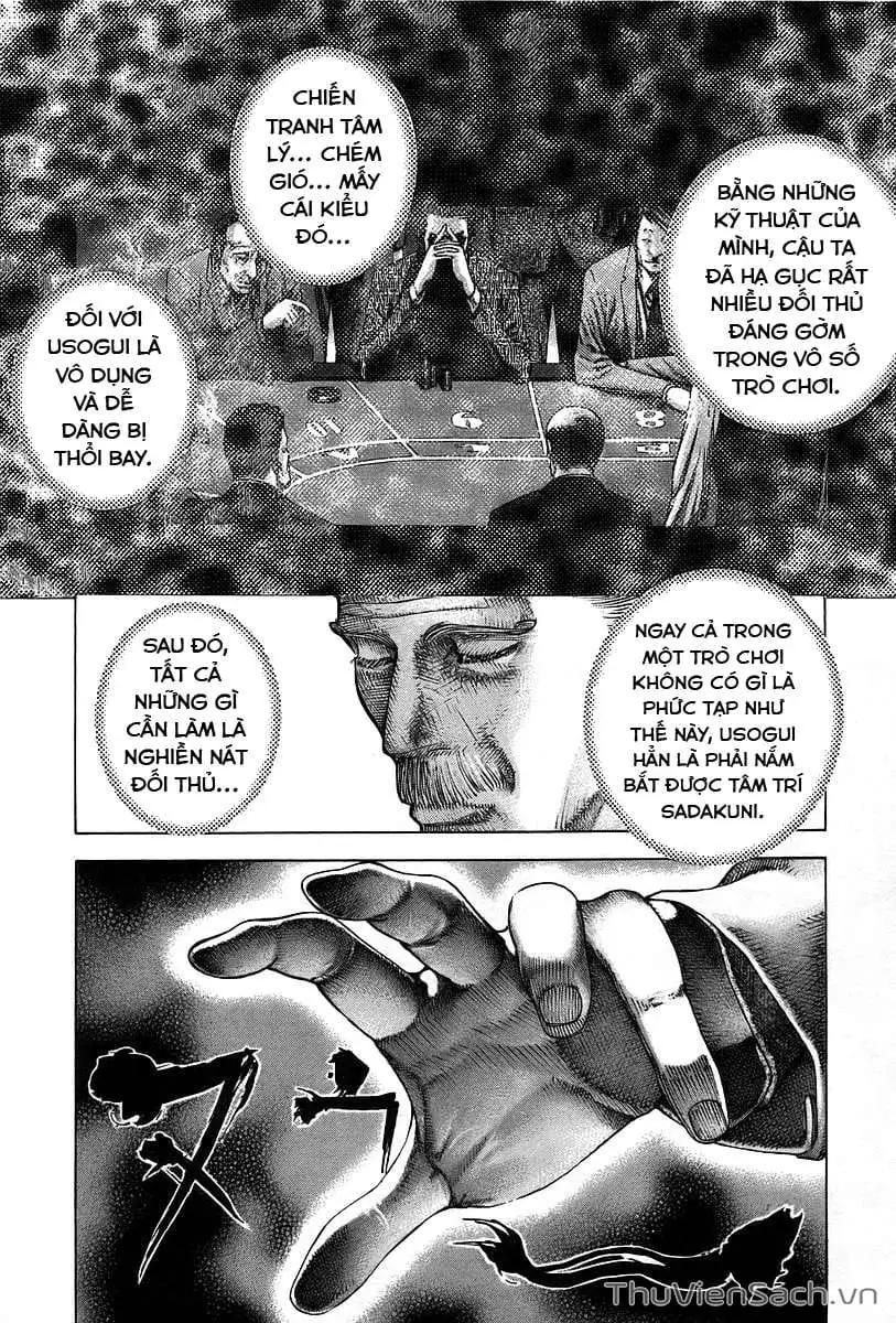 Chapter 51 - Image 6
