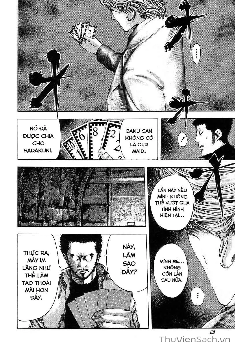 Chapter 52 - Image 1