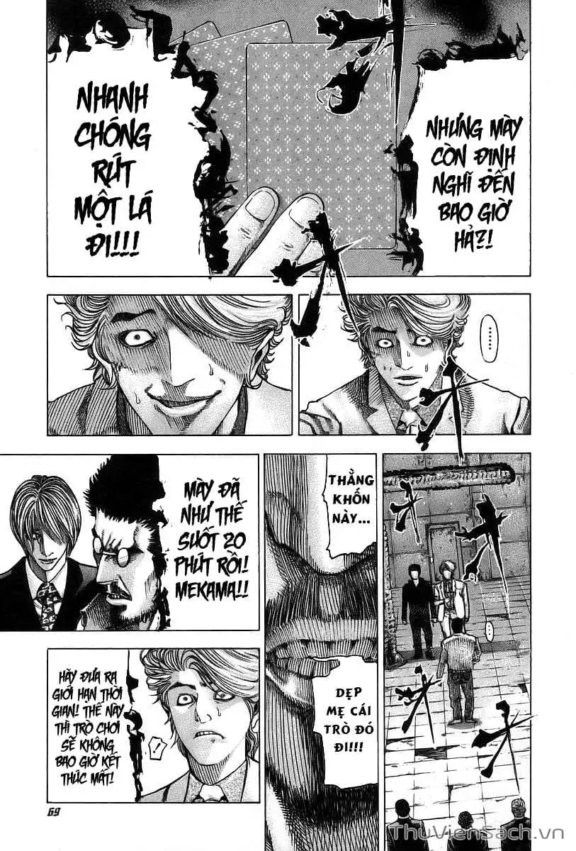 Chapter 52 - Image 2