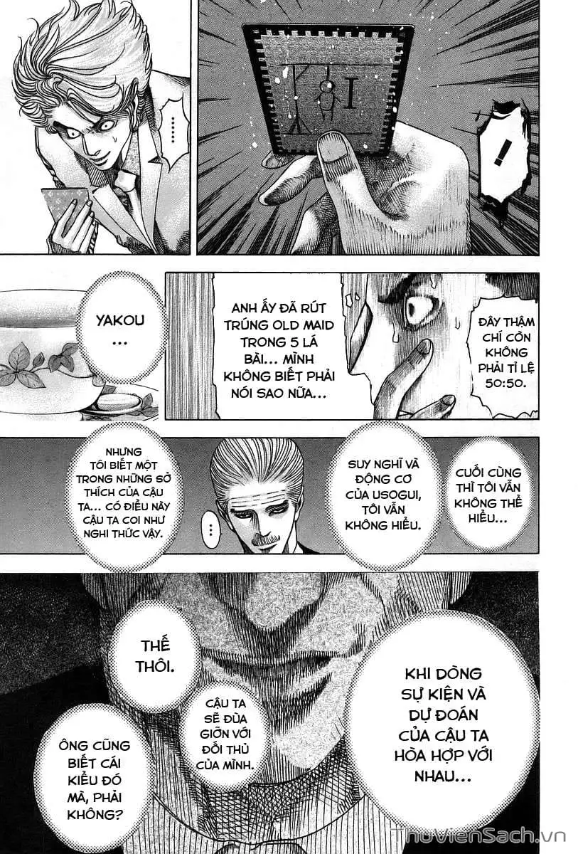 Chapter 52 - Image 12