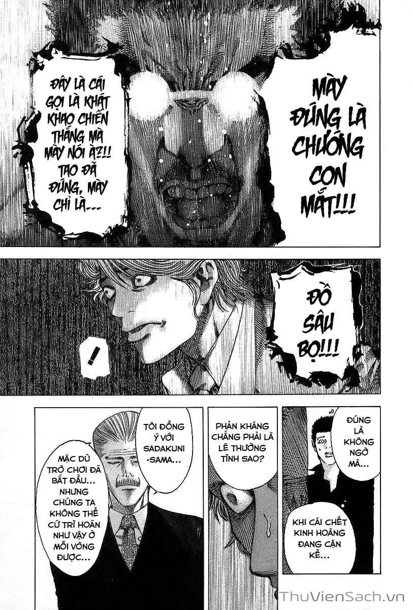 Chapter 52 - Image 4