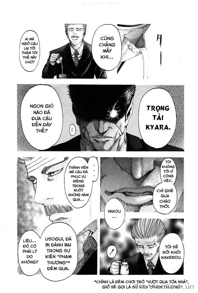 Chapter 52 - Image 8