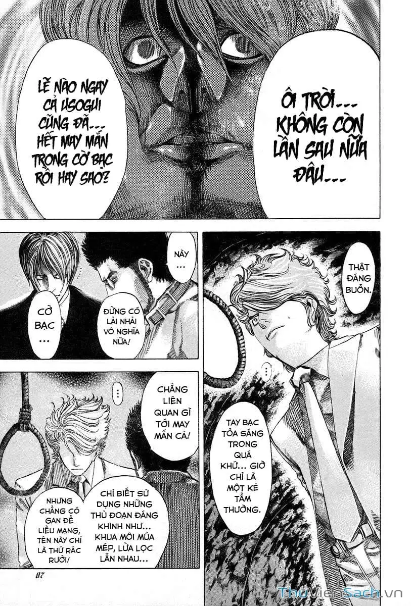Chapter 53 - Image 2