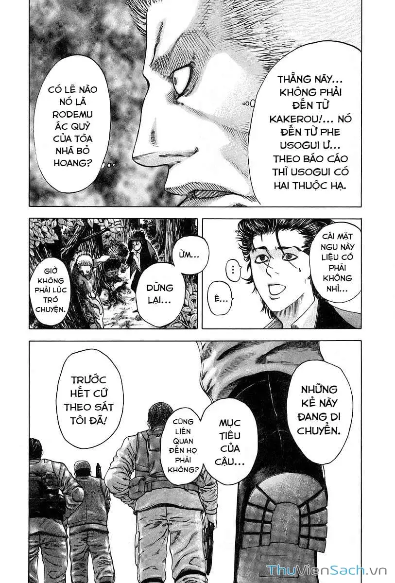 Chapter 53 - Image 16