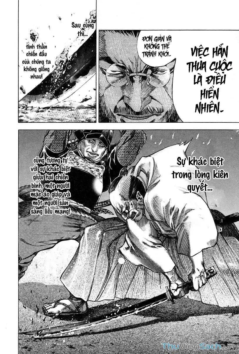 Chapter 53 - Image 3