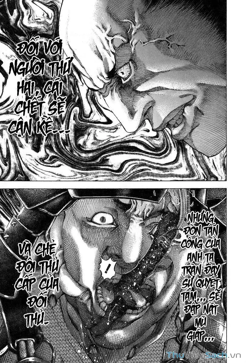 Chapter 53 - Image 4