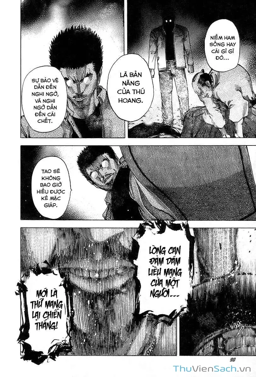 Chapter 53 - Image 5