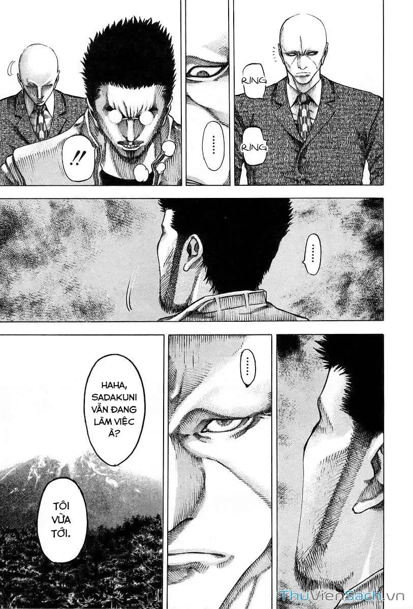 Chapter 53 - Image 8