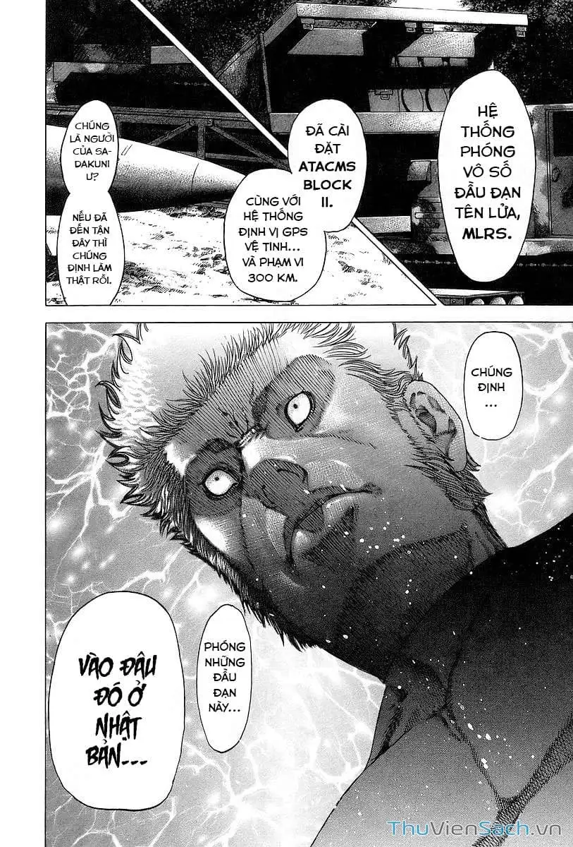 Chapter 54 - Image 1