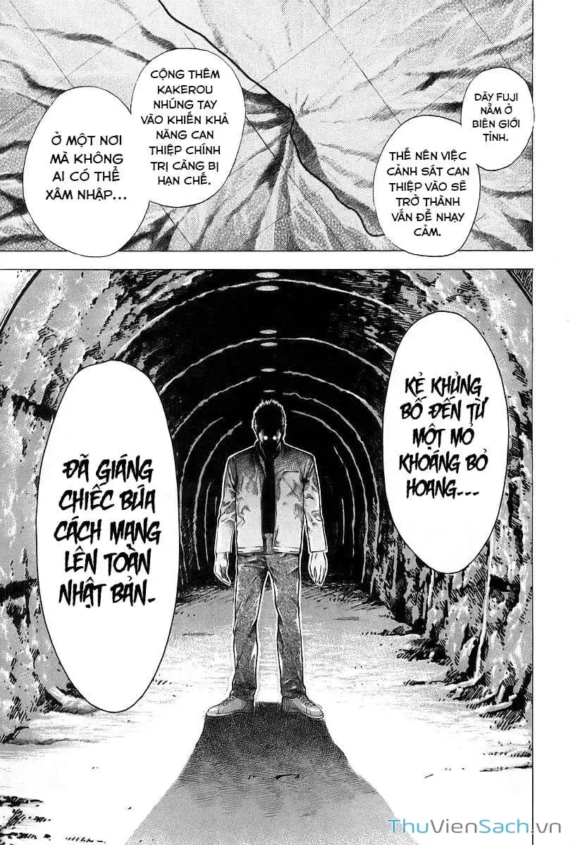 Chapter 54 - Image 2