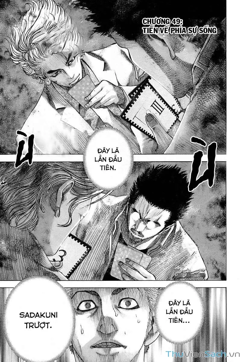 Chapter 54 - Image 14