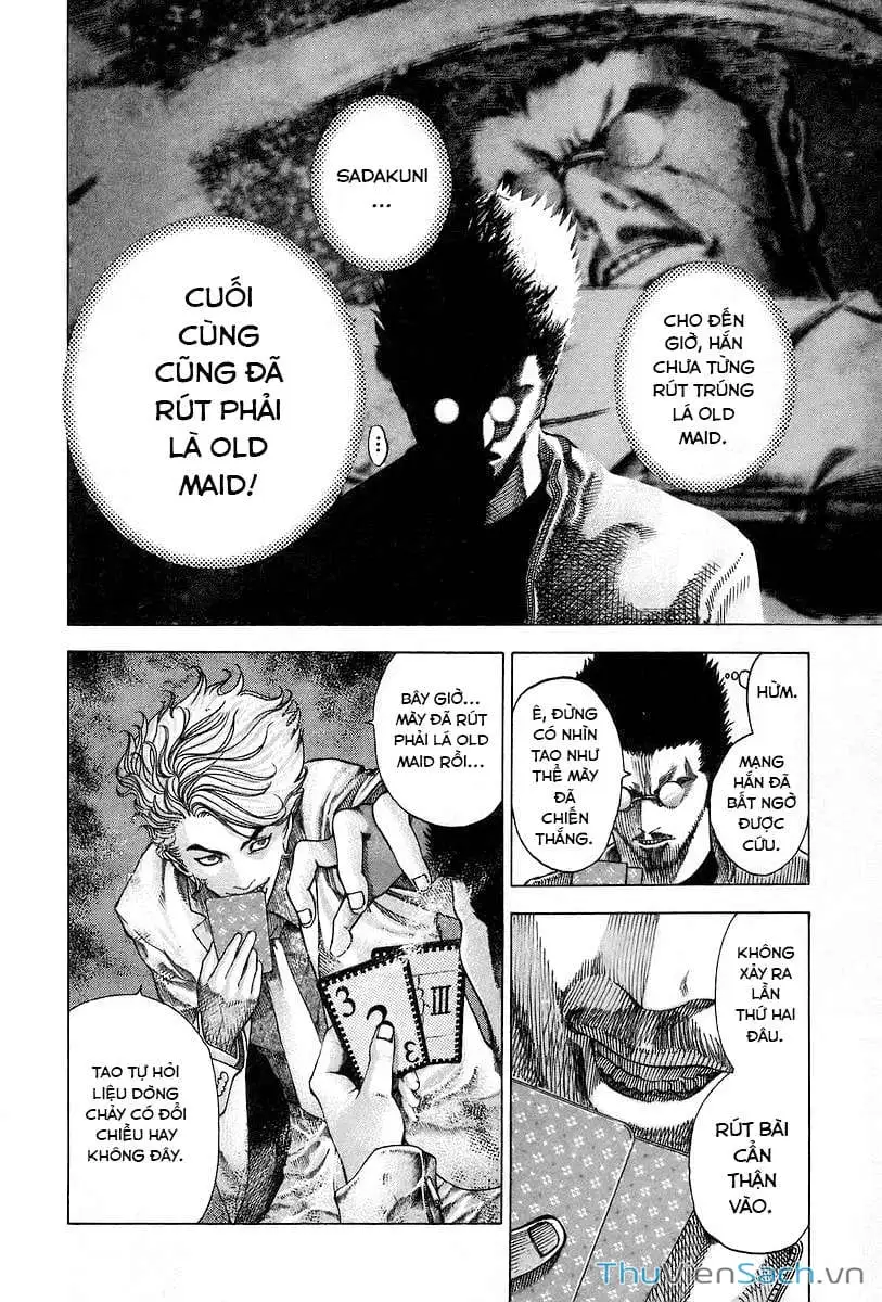 Chapter 54 - Image 15