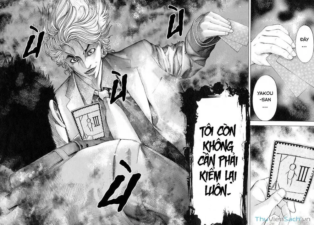 Chapter 54 - Image 17