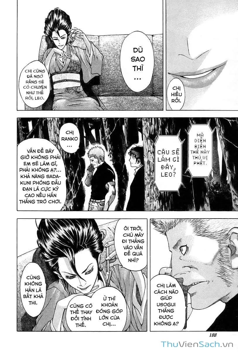 Chapter 54 - Image 3