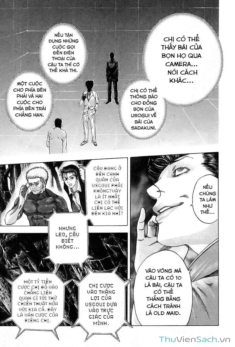 Chapter 54 - Image 4