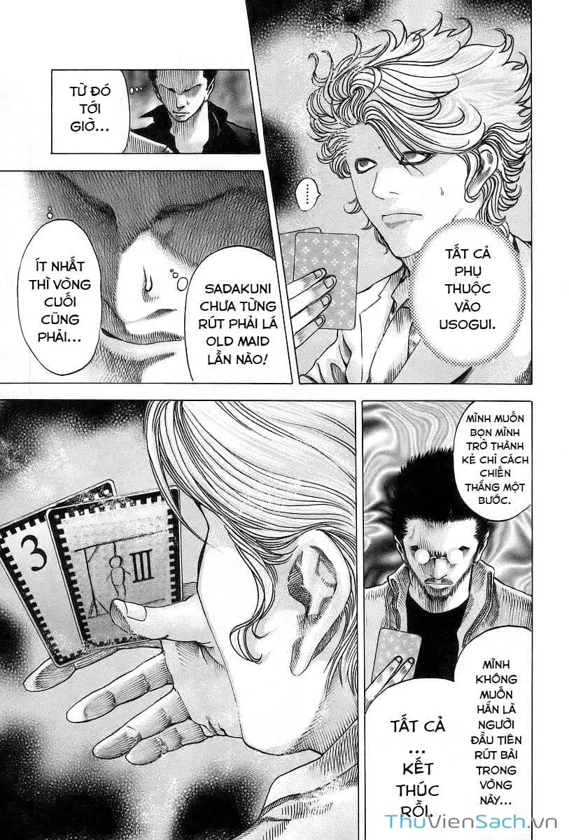 Chapter 54 - Image 6