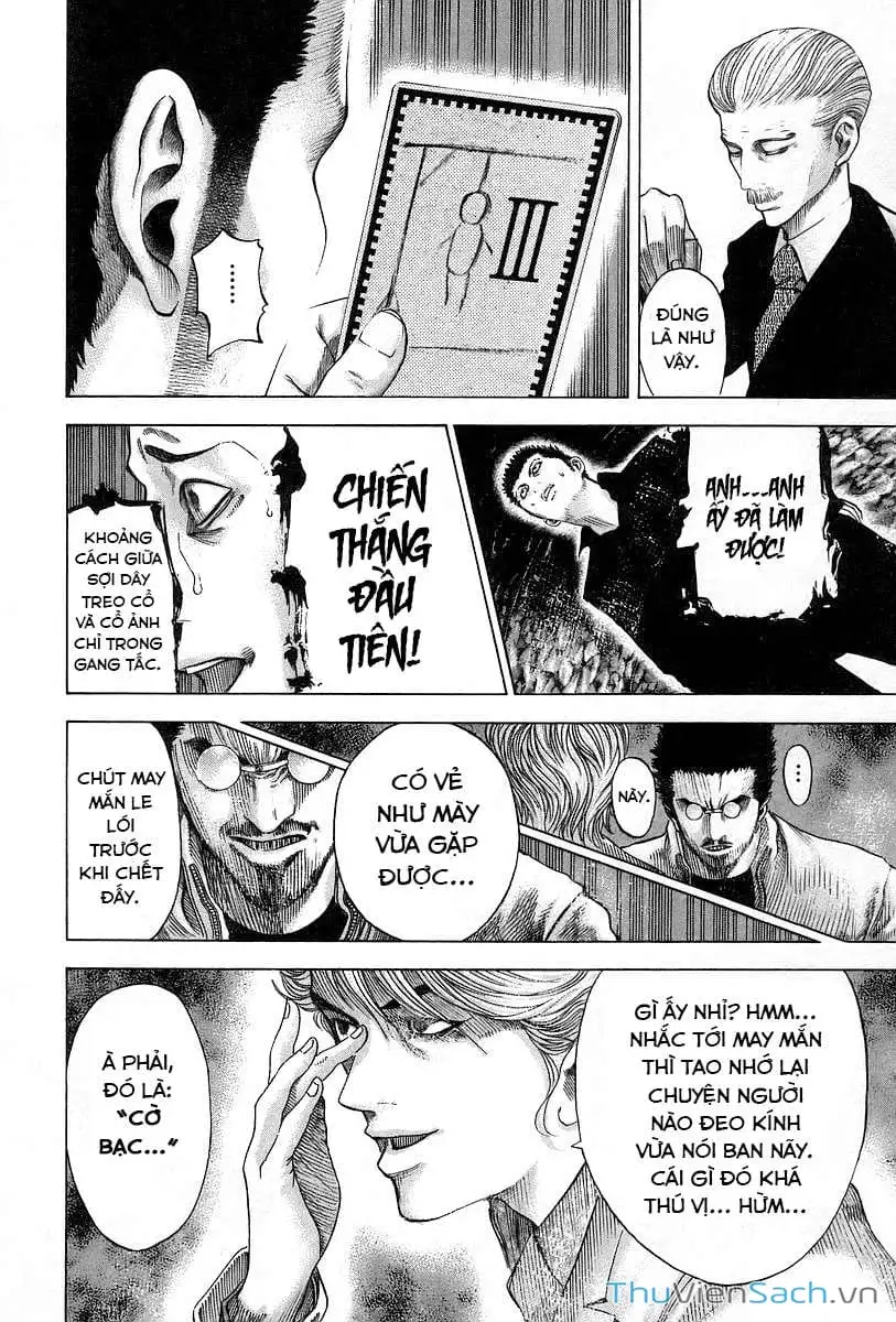 Chapter 55 - Image 1