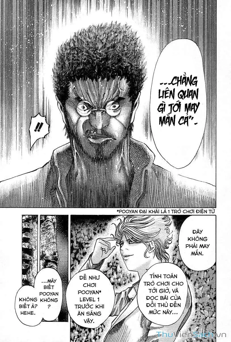 Chapter 55 - Image 2