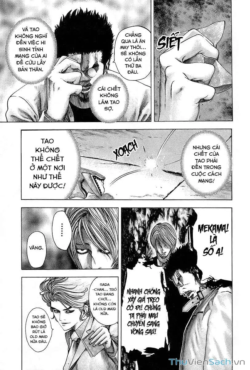 Chapter 55 - Image 12