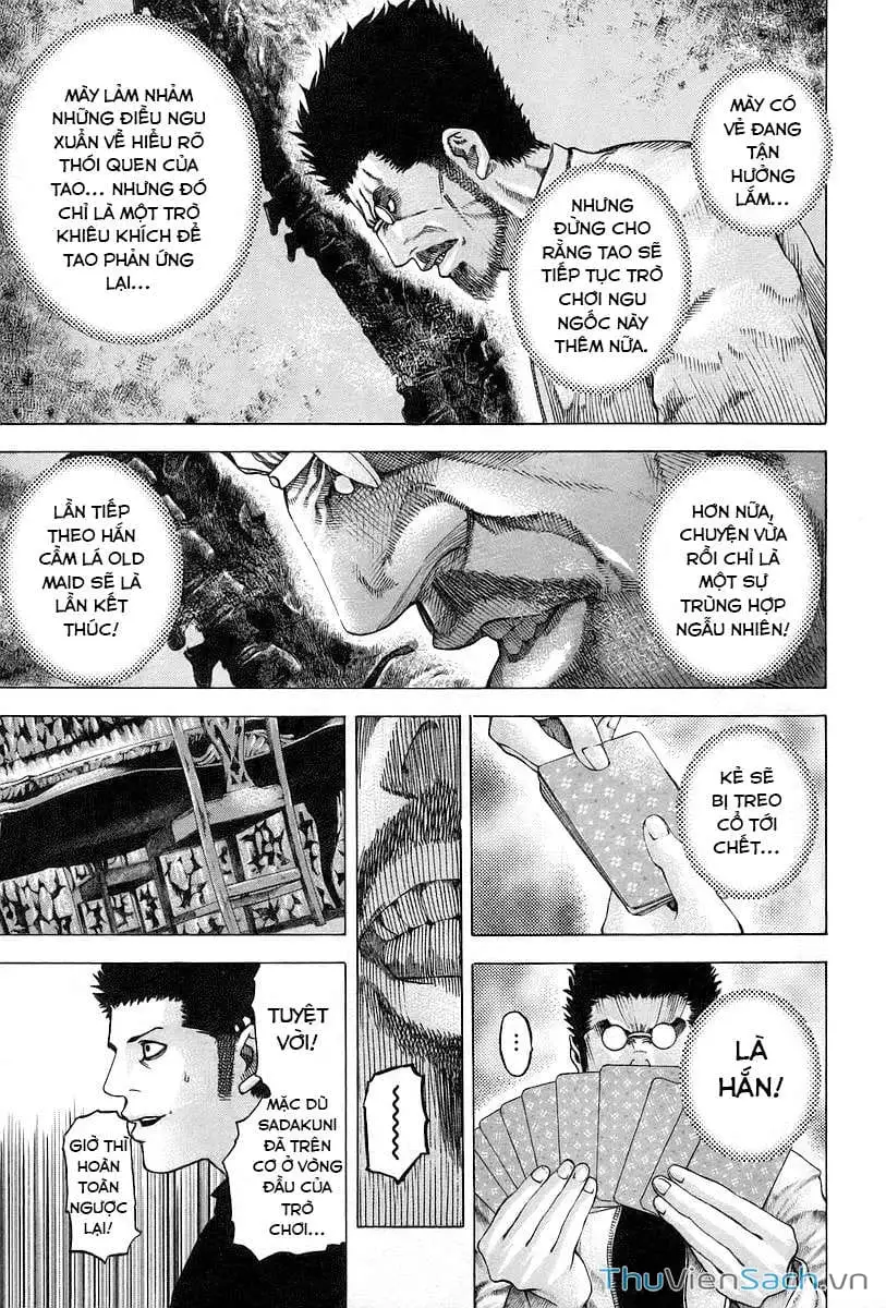 Chapter 55 - Image 4