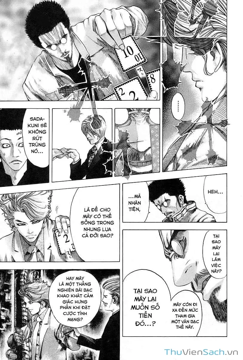 Chapter 56 - Image 1