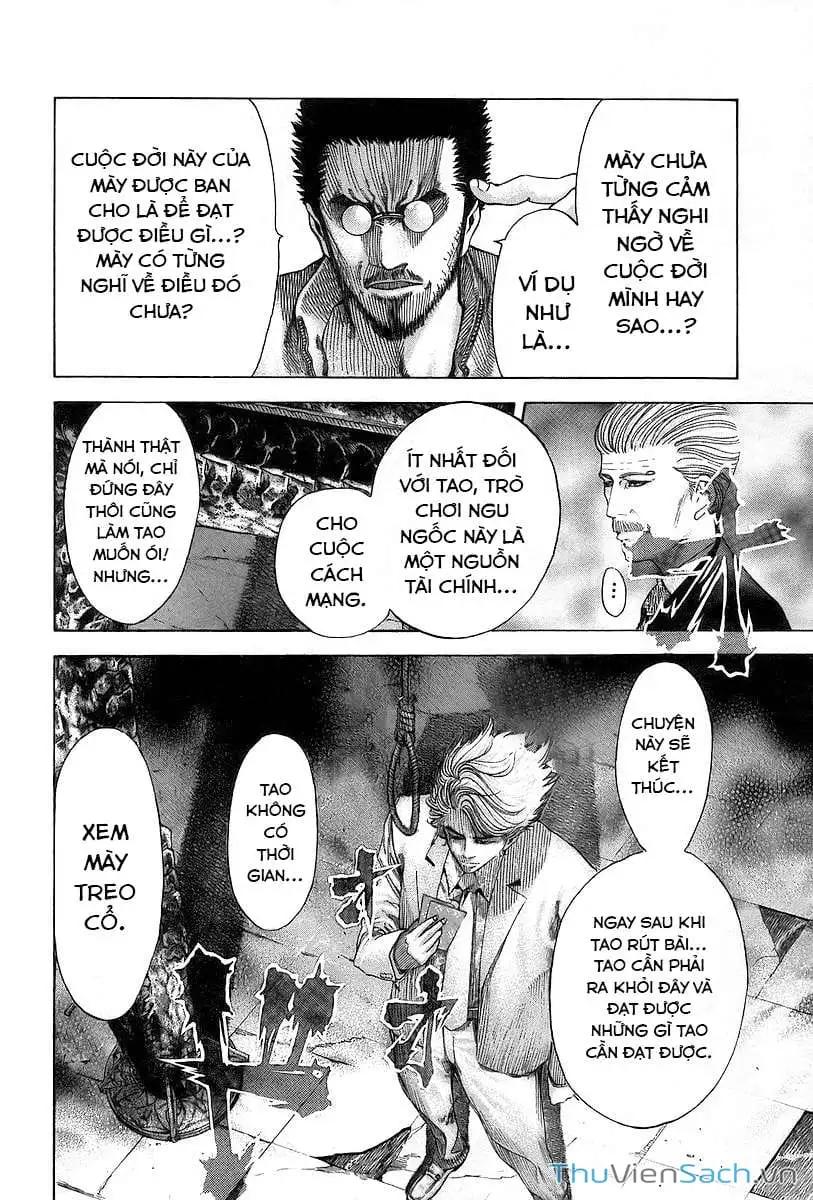 Chapter 56 - Image 2