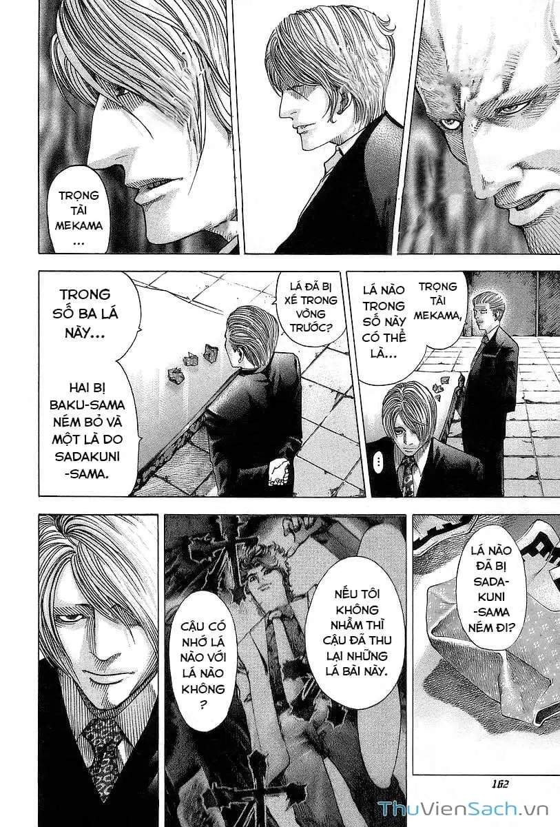 Chapter 56 - Image 17