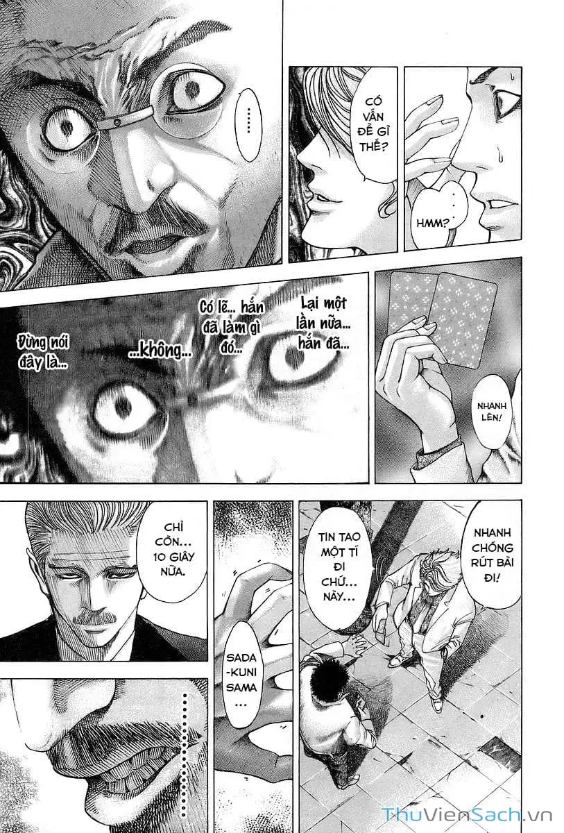 Chapter 56 - Image 5