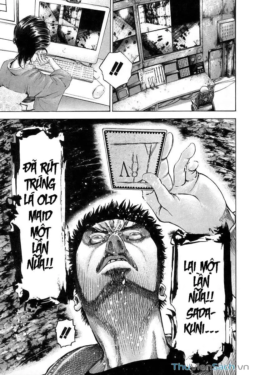 Chapter 56 - Image 7