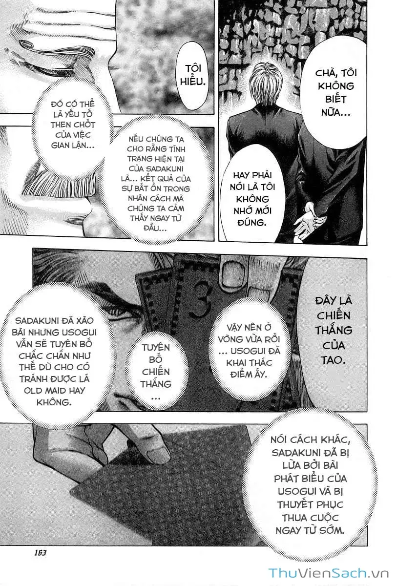 Chapter 57 - Image 1