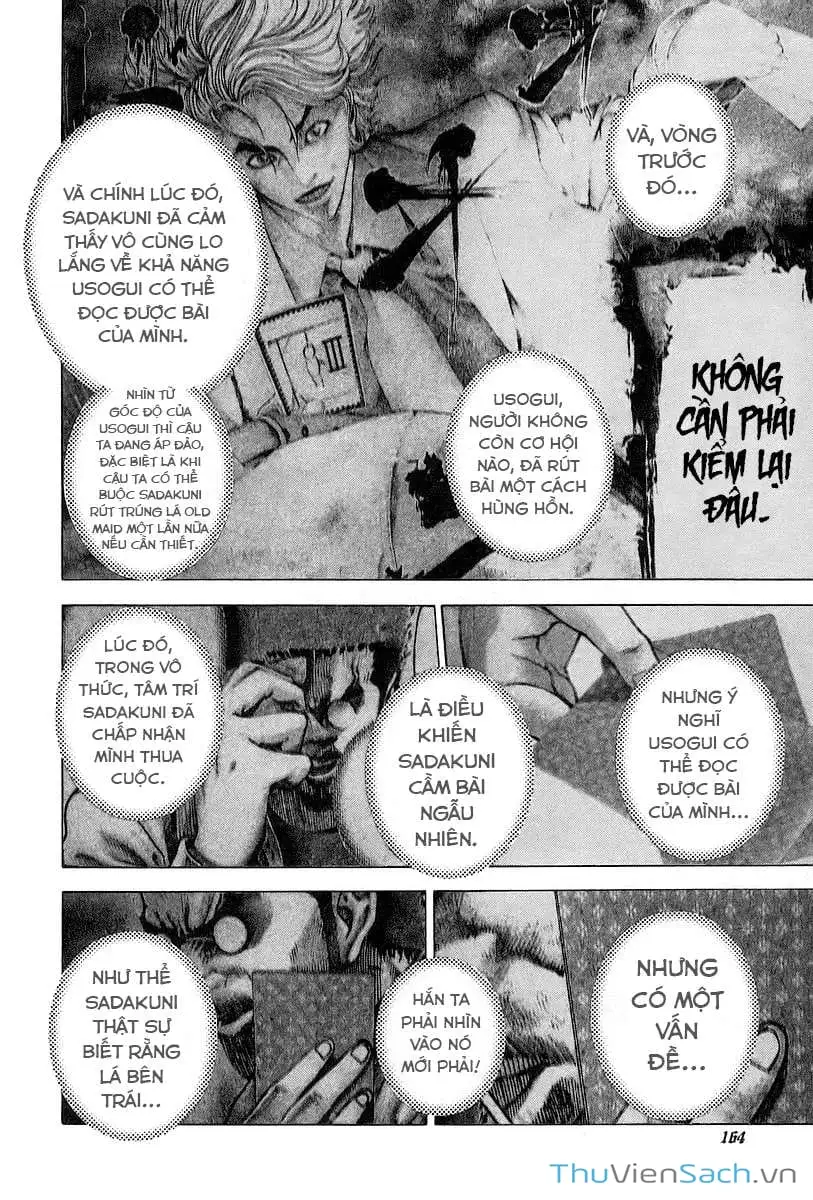 Chapter 57 - Image 2